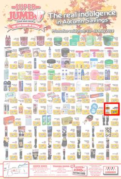 Jumbo Cash & Carry Crown Mines : (13 May - 16 May 2014), page 1