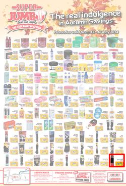 Jumbo Cash & Carry Crown Mines : (13 May - 16 May 2014), page 1