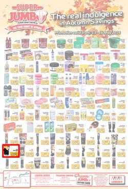 Jumbo Cash & Carry Crown Mines : (13 May - 16 May 2014), page 1