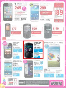 Game : Save Money this Spring (21 Aug - 27 Aug 2013), page 16