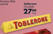 Tablerone Chocolate-200Gm