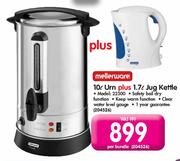 Mellerware 10L Urn Plus 1.7L Jug Kettle