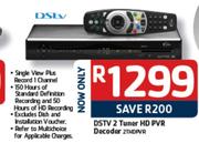 DSTV 2 Tuner HD PVR Decorder(2THDPVR)