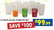 12 Piece Glass Tumbler Set