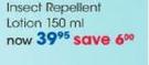 Tabard Insect Repellent Lotion-150ml