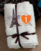 3 pack Embellished Towel Set