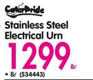 CaterPride 8L Stainless Steel Electrical Urn