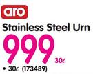 Aro 30L Stainless Steel Urn