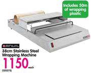 Anuil 38cm Stainless Steel Wrapping Machine