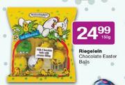 Beacon Hen's Eggs-140g