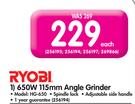 Ryobi 650W 115mm Angle Grinder HG 650-Each