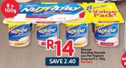 Danone NutriDay Smooth Low Fat Yoghurt Assorted-8x100G