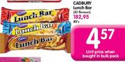 Cadbury Lunch Bar(All Flavours)-Each