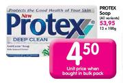 Protex Soap(All Variants)-12x100gm