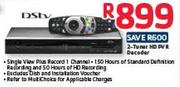 DStv 2 Tuner HD PVR Decoder