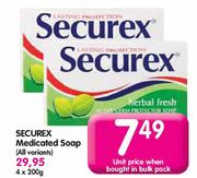 Securex Medicated Soap-4x200gm