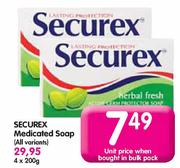 Securex Medicated Soap-200gm