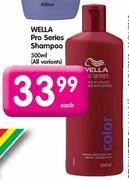 Wella Pro Series Shampoo-500ml