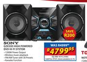 Sony GZX33D High Powered DVD Hi-Fi System