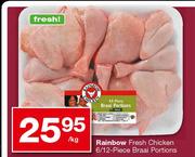 Rainbow Fresh Chicken 6/12 Piece Braai Portions-1kg