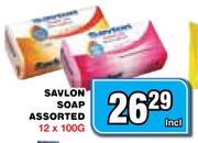 Savlon Soap Assorted-12x100g