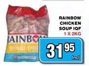Rainbow Chicken Soup IQF-1x2kg