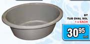 BT Tub Oval-90L Each
