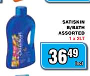 Satiskin B/Bath Assorted-1x2lt