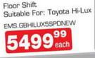 New Floor Shift 5 Speed Gearbox Suitable For Toyota Hi-Lux