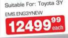 New Engine Suitable For Toyota 3Y