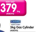 Cadac 3kg Gas Cylinder Each