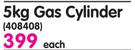 Cadac 5kg Gas Cylinder Each