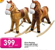 55mm Rocking Horse With Sound Each