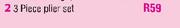 Stramm Hand Tools 3 Piece Plier Set