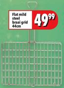 Flat Mild Steel Braai Grid 44Cm