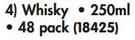 Consol 250ml Glasses Whisky-48 Pack