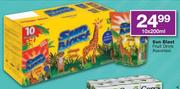 Sun Blast Fruit Drink Assorted-10 x 200ml