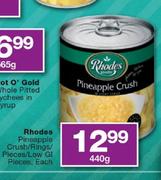 Rhodes Pineapple Crush/Rings/Pieces/Low Gl Pieces-440g