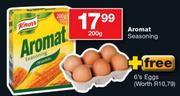 Aromat Seasoning-200g