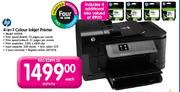 HP 4-In-1 Colour Inkjet Printer 