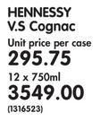Hennessy V.S Cognac-12 x 750ml