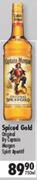 Spiced Gold Onginol By Captain Margan Spirit Apenitif-750ml