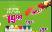 Assorted Paint Set