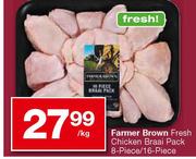 Farmer Brown Fresh Chicken Braai Pack 8-Piece/16-Piece-per kg