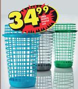 Linen Baskets Assoorted-Each