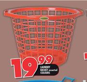 Laundry Basket Assorted Colours