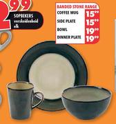 Banded Stone Side Plate
