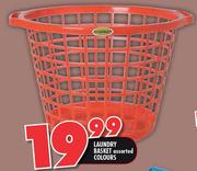 Laundry Basket Assorted Colours
