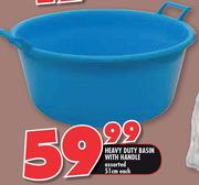Heavy Duty 51Cm Basin With Handle Assorted