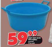 Heavy Duty 51Cm Basin With Handle Assorted